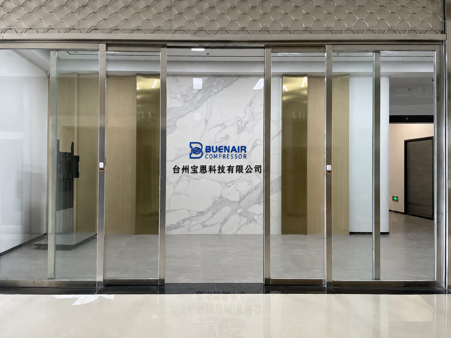 BUENAIR factory front and company entrance